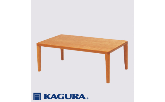 
家具蔵 KAGURA リビングテーブル エミネント1350 チェリー材 家具 ローテーブル センターテーブル 木材 無垢材 職人 手作業 天然木 高級木材 無添加 安全 ジャパニーズモダン 高級家具 熟練 無着色 おしゃれ 天然木無垢材 温もり シンプル 洗練
