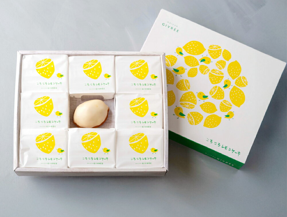 【ふるさと納税】レモンケーキ 9個入り MAISON GIVRÉE ／ 焼き菓子 スイーツ おやつ デザート 菓子 おかし ギフト 贈答 プレゼント セット ジブレー風 美味しい 洋菓子 人気 おすすめ おしゃれ 神奈川県 大和市 送料無料