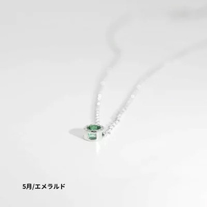バースストーンネックレス｜シルバー925｜誕生石/エメラルド/5月｜MG-004-EM