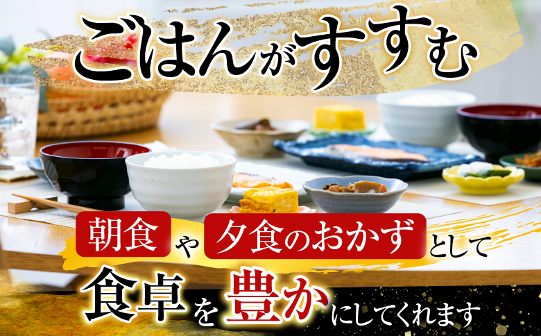 根室海鮮市場＜直送＞銀だら粕漬け12切(3切×4P) A-28162