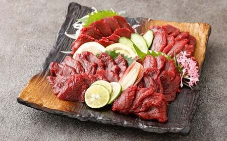 【フジチク】 国産馬刺し赤身 計400g（約100g×4個） 馬肉 お肉 生姜・たれ付き