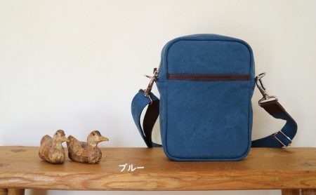 0252たてショルダー オレンジ [アトリエSASSA 富山県 朝日町 34310149]