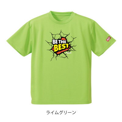 【ふるさと納税】JTTA公認　卓球ユニフォーム【男女兼用(ドライ):Sサイズ】ビーザベスト　ライムグリーン【1659125】