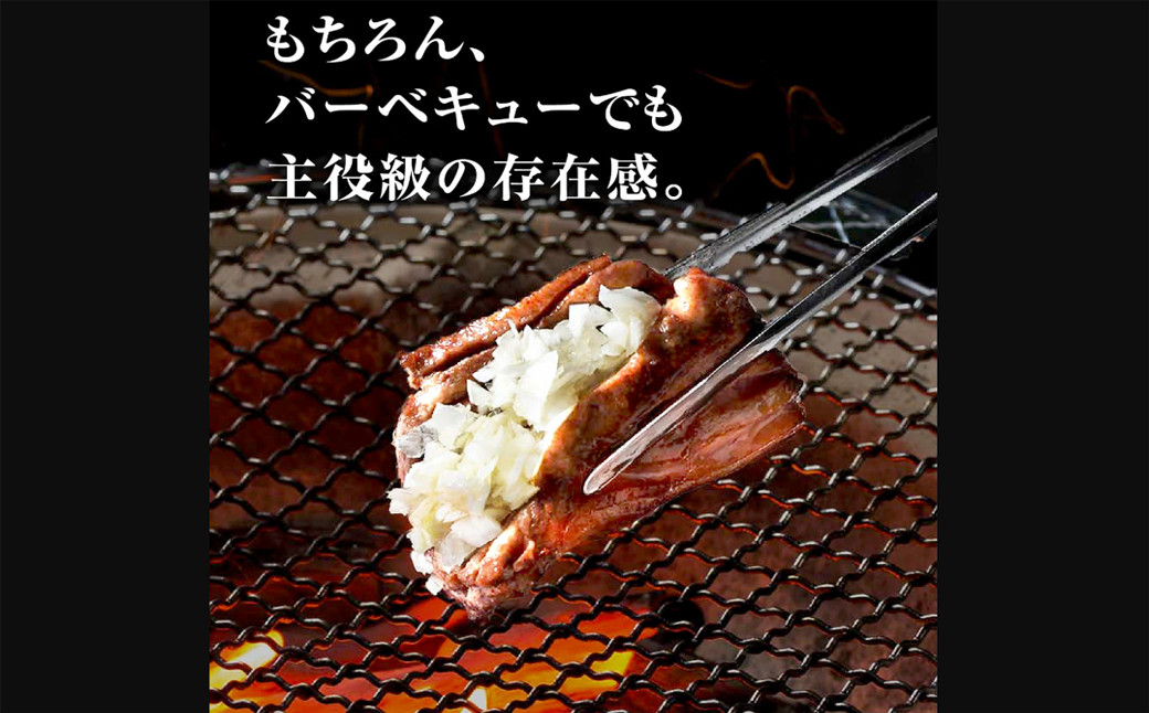 
            【訳あり】厚切り牛タン 約2kg（500g×4） 厚切り 牛タン バーベキュー 焼肉 2kg 冷凍【お届け時期：寄附確認後2ヶ月前後】
          