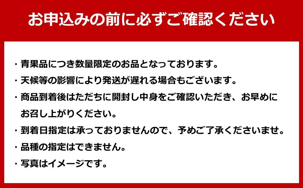 【先行予約】長崎県産　温州みかん「原口」M〜Lサイズ　3kg