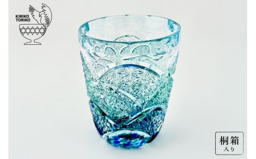 江戸切子 ロックグラス「鯨波」