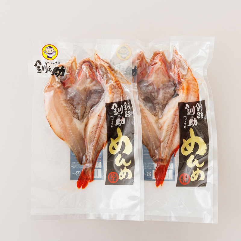 【12/22まで年内お届け】北海道産 めんめ きんき 一夜干し 約300g×2尾 | 干物釧路では「めんめ」の愛称 キンキ 別名 吉次 キチジ 焼魚 年内配送 年内発送 北海道 釧路町 釧路超 特産品