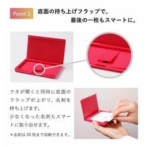 名刺入れ カードケース ギフト 贈答 ビジネス ornament Card Case 【ブラウン＆レッド】