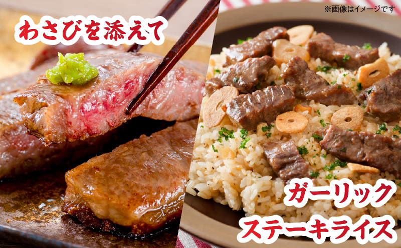 黒毛和牛 ロースステーキ 計800g 肉 牛 牛肉 和牛 国産 ステーキ肉 ビーフ 食品 ディナー おかず 晩ご飯 食べ応え 赤身 焼肉 鉄板焼き BBQ バーベキュー おすすめ 小分け ギフト 贈り