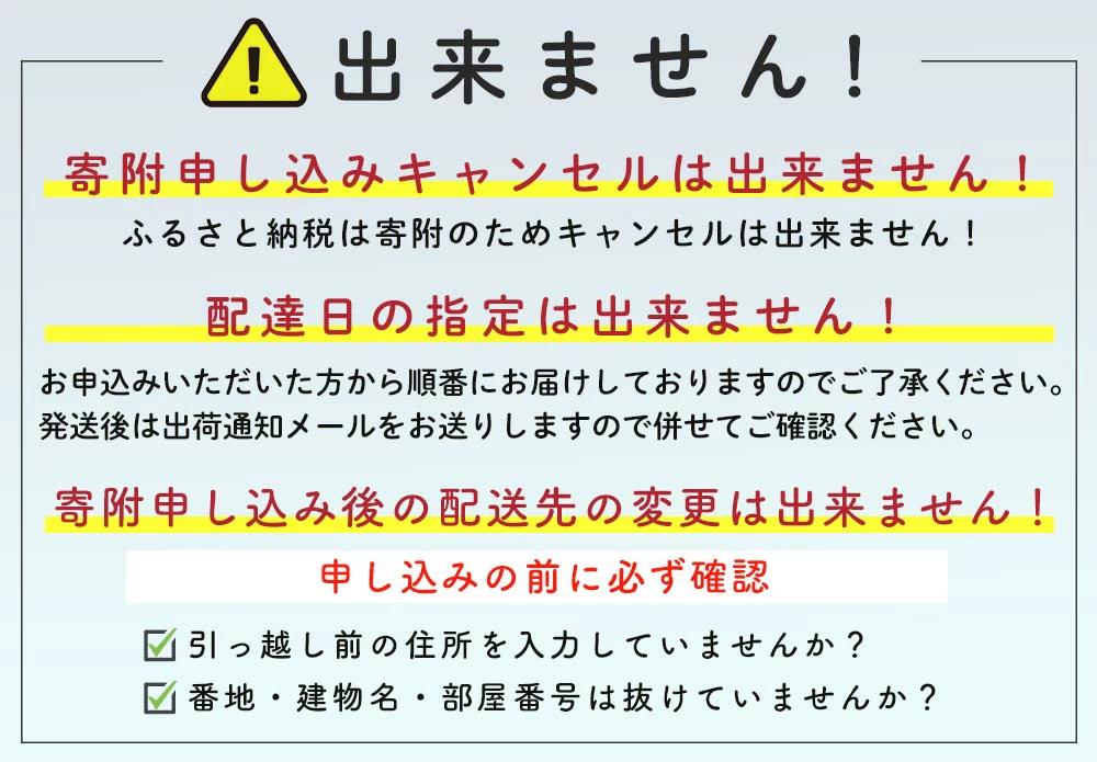 【先行予約】 みやこかぼちゃ 約4.5kg（2個） 北海道森町産 （令和6年7月下旬～8月上旬順次配送） <こうのファーム> カボチャ 南瓜 野菜 根菜 煮物 食材 スープ サラダ mr1-0462_