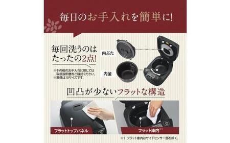 象印 圧力IH炊飯ジャー( 炊飯器 )「極め炊き」NWYB18-BZ(一升炊き) スレートブラック 【 炊飯器 炊飯器 炊飯器 炊飯器 炊飯器 】 