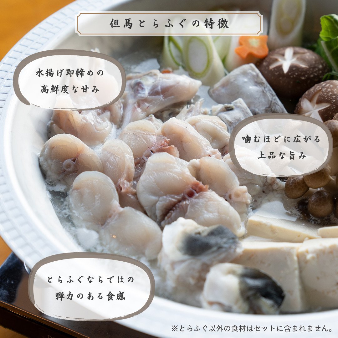 画像はイメージです。