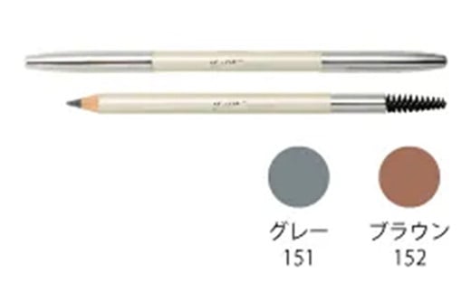 アイブロー 《グレー 》【アイブロー グレー 化粧品 メイクアップ KIRA 美容】 [ 024-a028-1]