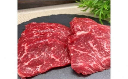 
伊賀牛 赤身（モモ、ランプ等）焼肉 約1kg
