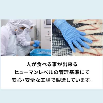 ふるさと納税 気仙沼市 UMINO PET サメ軟骨スティック 40g×1個 [石渡商店 20563943] |  | 03