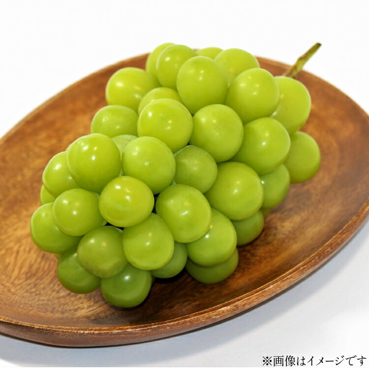 【ふるさと納税】【期間限定発送】 シャインマスカット 箱 満杯詰め 4房 約2kg [tk06ayt350005 山形県 高畠町 相良果樹園] 個包装 ぶどう ブドウ 葡萄 マスカット 大粒 種なし 高級 くだもの 果物 フルーツ ご自宅用 訳あり品 規格外 農家支援品