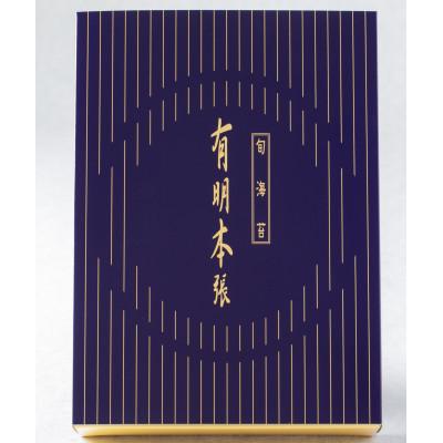 ふるさと納税 太宰府市 初摘み海苔使用 福岡有明のり 有明本張ギフト 8切24枚×6本(太宰府市) |  | 01