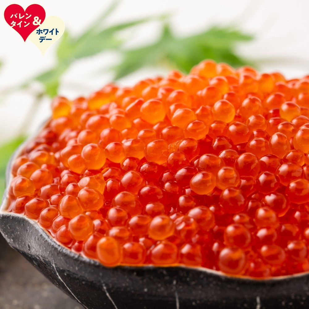 【ふるさと納税】いくら醤油漬け500g 250g×2 | ホワイトデー WD ギフト 贈り物 贈答