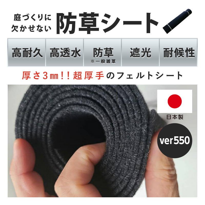 防草シート 1m×10m リバーシブルタイプ（緑×黒）2枚【030C-003】