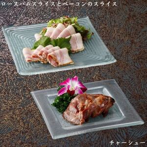 ホテルオークラエンタープライズ監修 徳之島産 島豚 グランドギフトA【配送不可地域：離島】【1679437】