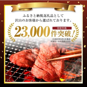 【塩仕込み】【訳あり】 やわらか厚切り牛タン 計1kg（500g×2p） やわらか厚切り牛タン