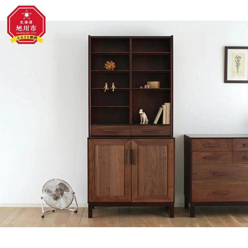 旭川家具 クリエイトファニチャー W&B(ダブルアンドビー) オープンシェルフ 【 国産 無垢 インテリア 木製 モダン ヴィンテージ 収納 チェスト タンス 本棚 ブックシェルフ  ウォールナット カバ ビーチ 北海道 】 _01125