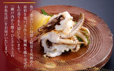 いかゲソ 1kg （加熱用 200g×5袋） あおりいか ゲソ イカ 魚介 鮮魚 新鮮 小分け アオリイカ げそ 加熱用 ｲｶ ｲｶ ｲｶ ｲｶ ｲｶ ｲｶ ｲｶ ｲｶ ｲｶ ｲｶ ｲｶ ｲｶ ｲｶ 