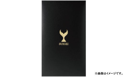 酔鯨 純米吟醸 高育54号 720ml 2本セット 1440ml すいげい 酒 お