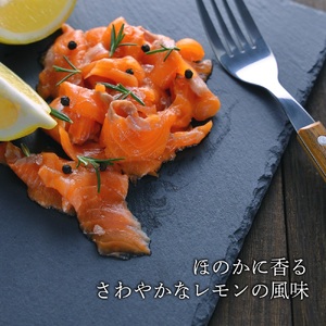 国産サーモン 切り落とし 1.6kg (80g×20P) 小分け 広島レモンサーモン｜国産 冷凍 刺身 切落し 広島県産 ふるさと納税 特産品 グルメ 鮭 サーモン レモンサーモン 魚 高級 広島 ギ