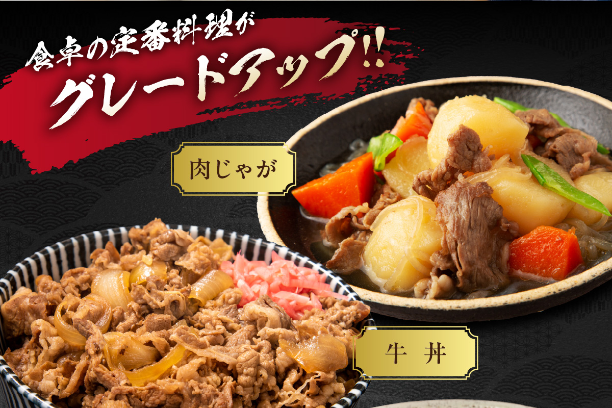 佐賀牛 訳あり 切り落とし 400g 159-J1693