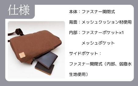 【creareきき】薄マチリュック kiki-51 [ 京都 バッグブランド 多機能スマート 帆布バッグ 男女兼用 おしゃれ 人気 おすすめ 鞄 バッグ 天然素材 ギフト プレゼント お取り寄せ 通販