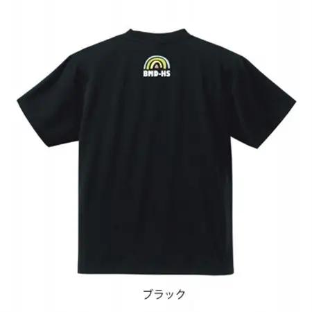 JTTA公認　卓球ユニフォーム【男女兼用(ドライ):XLサイズ】ネバーバックダウンB　ブラック【1657867】