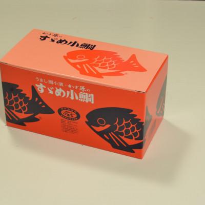 ふるさと納税 小浜市 冷蔵、中樽2個入り津田孫兵衛の渾身の笹漬け・135g×2 |  | 01