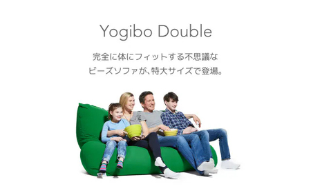 K2242 Yogibo Giga Max ヨギボー ギガマックス 【クリームホワイト】