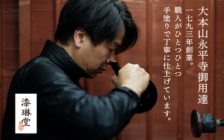 【RIN&CO.】越前硬漆 深ボウルM / 刷毛目技法 真塗り技法 軽く丈夫な漆塗りの器＜越前漆器＞ブラック（真塗り）