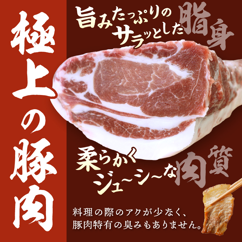 ワイントン 12ヶ月定期便セット 合計10.4kg H-201