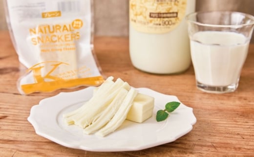 乳製品 きすきのナチュラルチーズとバターセット｜チーズ バター セット 乳製品 人気 詰め合わせ ゴーダチーズ ゴーダ ナチュラルチーズ イズモ・ラ・ルージュ プロボローネ 濃厚バター 木次乳業 きす