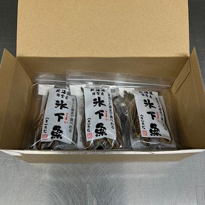 ふるさと納税 根室市 【北海道根室産】まるごと骨まで食べれる氷下魚(こまい)6袋セット A-50009 |  | 02