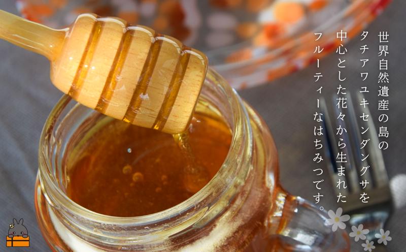 世界自然遺産の島から TOKUNOSHIMAの純粋ハチミツ（180g×3個） （ はちみつ 奄美 徳之島 鹿児島 調味料 宝果樹園 ）