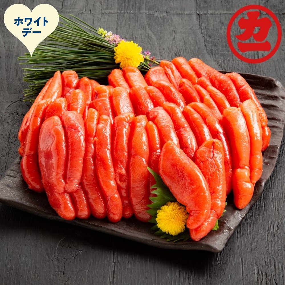 15-376 【ホワイトデー】たらこ500g×3個セット