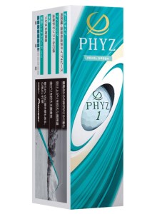 ブリヂストンゴルフボール「PHYZ5」パールグリーン色 2ダースセット [1522]