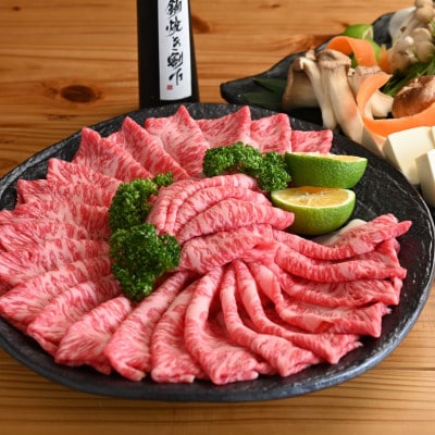 【肉おせち】おおいた和牛すき焼き・特選焼肉【二段重】つけダレ・割り下・祝い箸付き【配送不可地域：離島・北海道・沖縄県・東北】【1652439】