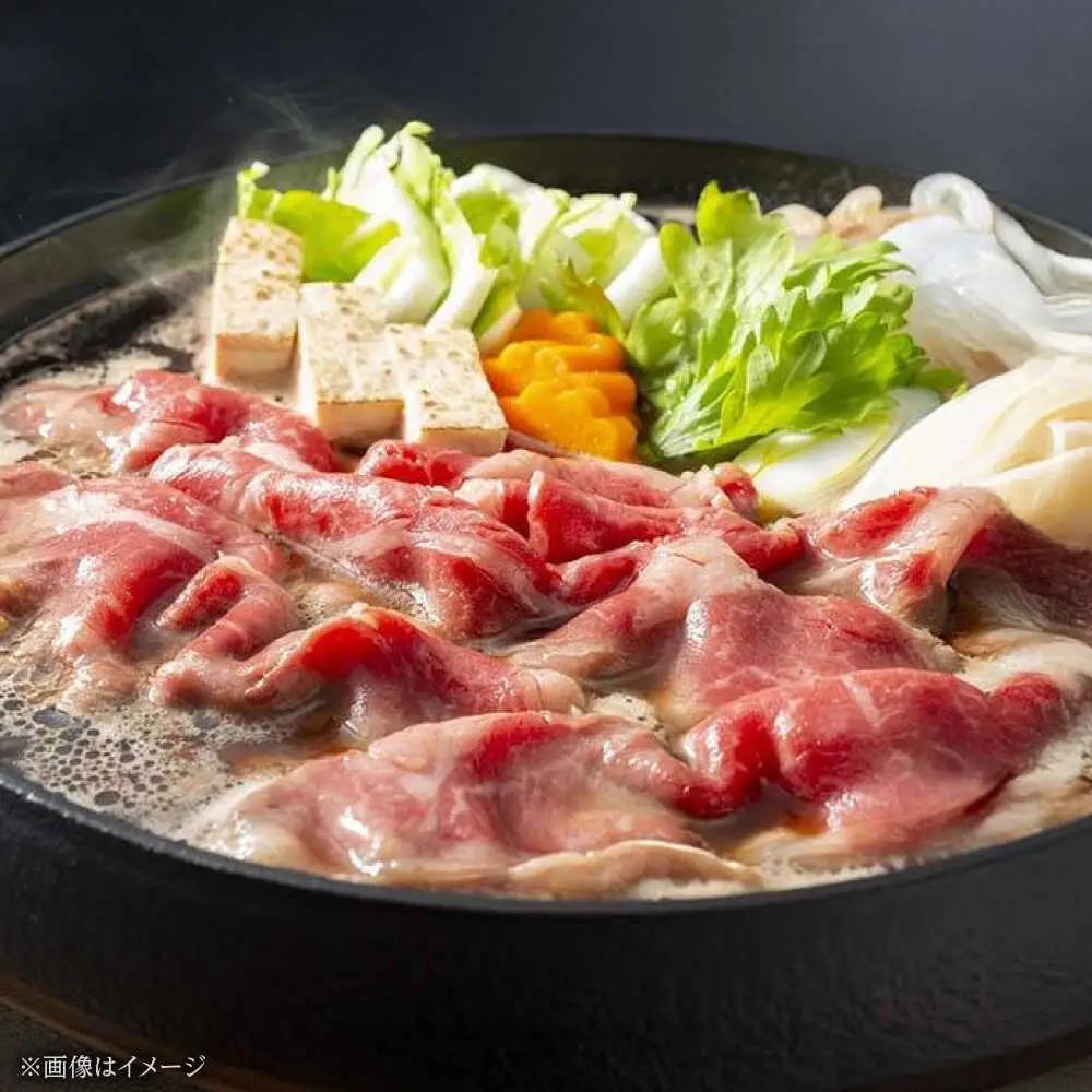 近江牛 赤身スライス 800g BIBX004 近江牛