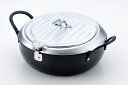 【ふるさと納税】TM-9090 燕三条いいもの小路 鉄製蓋付天ぷら鍋24cm【 天ぷら鍋 天ぷらなべ 温度計 ガス 鍋 ih 対応 油切 フタ コンパクト キッチン用品 燕三条 新潟県 燕市 送料無料 】