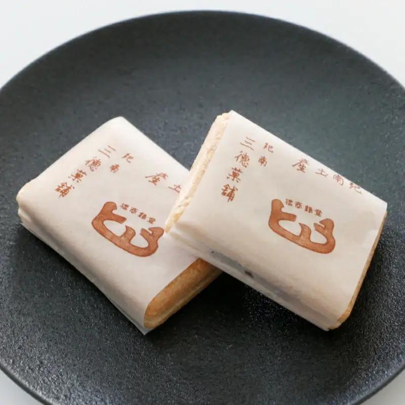 《定期便》元祖 柚もなか、三徳もなか詰め合わせ　柚もなか30個入り×2箱、三徳もなか8個入り×1箱  3ヶ月連続頒布  / 田辺市 紀南 銘菓 最中 もなか 和菓子 お菓子 柚もなか 三徳もなか セッ