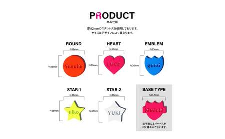 形が選べる 文字入れ 蛍光 ゴルフマーカー 1個 オリジナルマーカー作成 ゴルフ用品 ギフト プレゼント 記念 おしゃれ ゴルフ好き 千葉市 千葉県 オレンジ