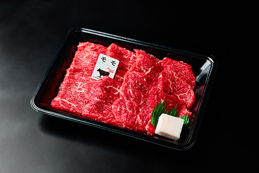 近江牛 赤身焼肉用【450g】【A4A5等級 】 未経産雌限定【FO66W】