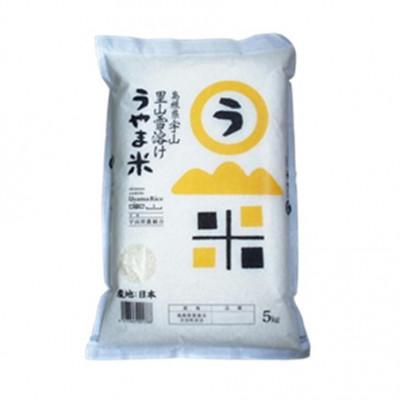 ふるさと納税 雲南市 【毎月定期便】神話の里/吉田町「うやま米」コシヒカリ 5kg(5kg×1)全3回 |  | 01