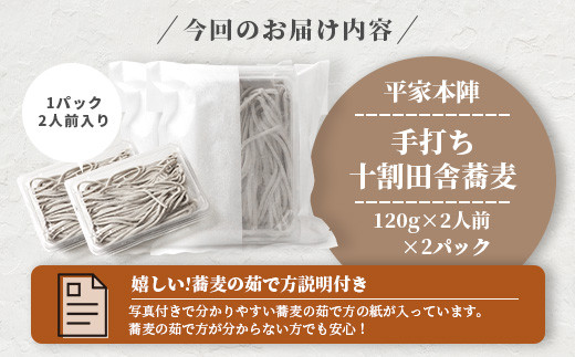 画像はイメージです。