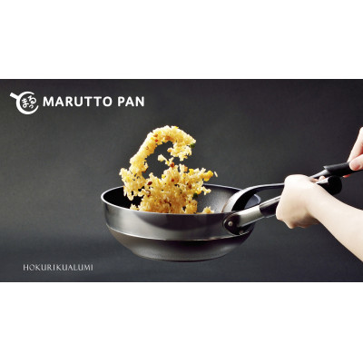 【ガス火用】まるっとパン軽業 24cm